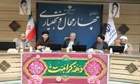 ضرورت استفاده از ظرفیت فضای مجازی برای تولید محتوای برنامه‌های دهه کرامت 